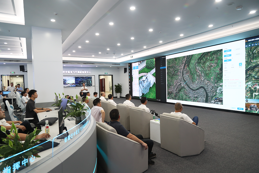 巴中市舉行政務(wù)低空飛行服務(wù)路演活動  繪就低空經(jīng)濟(jì)發(fā)展新圖景